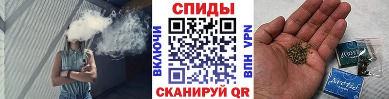 Бутират 1.4BDO  Нея 