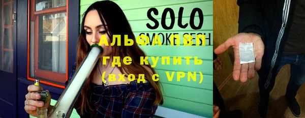 a pvp Аркадак