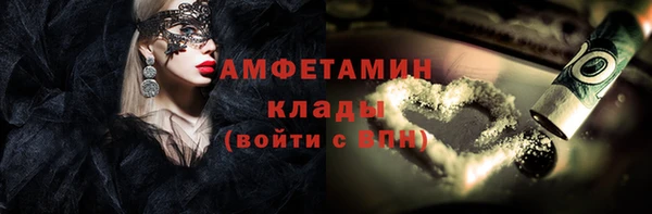 a pvp Аркадак