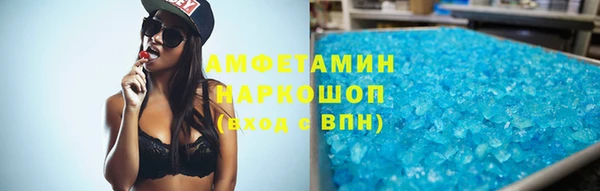 прущие крисы Арсеньев
