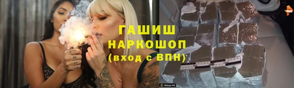 гидропоника Алексин