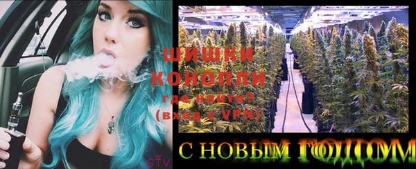 гидропоника Алексин