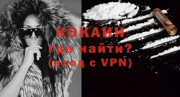 a pvp Аркадак