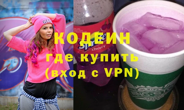 a pvp Аркадак