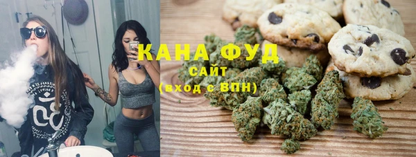 кокаин VHQ Алексеевка
