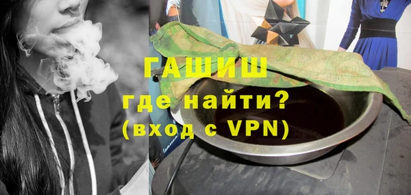 прущие крисы Арсеньев