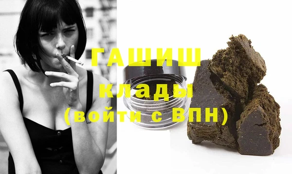 MDMA Алзамай