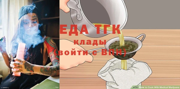 a pvp Аркадак