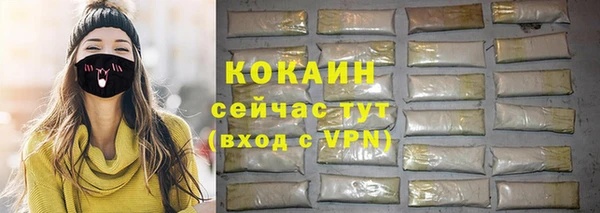 a pvp Аркадак